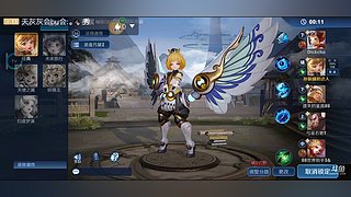 断腿孙膑跑得快！从青铜开始冲击