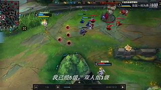 国一潘森  人柱力