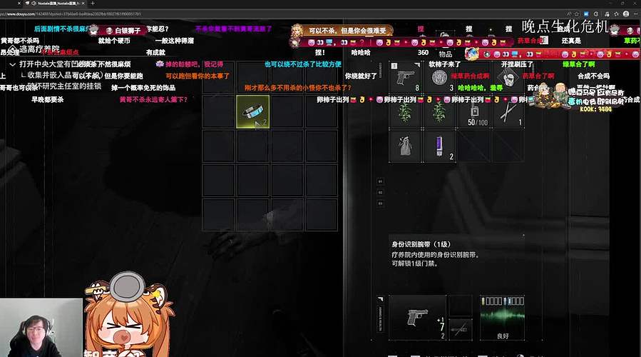 天才往往都是以傻子的形式出现