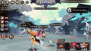 还是做做日常吧