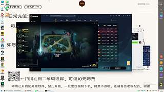 一区新号重新出发