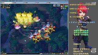 拉车洞与人族四杰的故事