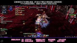 单号22连18个职业，专职女巫