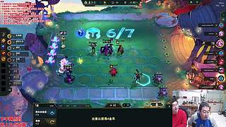 把成十福星爽飞啦！