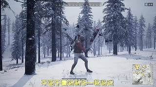 【大能】鲁大能万丈光芒