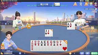 祝直播间的兄弟好运常在~