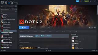 dota启动，东南亚