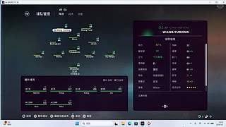 格林斯比第三十四集