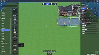 痒痒鼠，启动 9151330