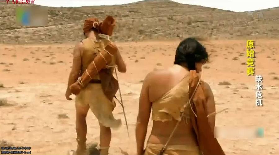 荒野求生，带大家体验不一样的生活