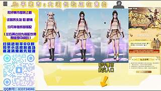 小若怎么又又又又又好看了！