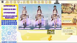 小若怎么又又又又又好看了！