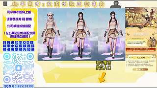 小若怎么又又又又又好看了！