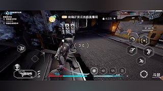 一枪嘣了我手游