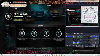 【小奶团】枪神归来！！！