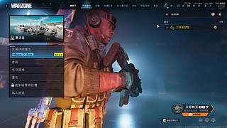 随便玩玩 9447527