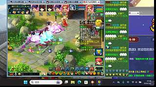 渡劫221与一大堆129的周常