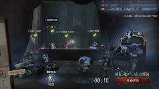 不是吧，这样也行！