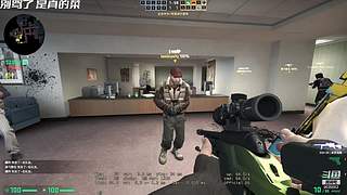 小小主播大大白给