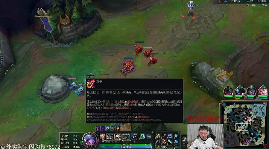 (Jzad）单排ad环节