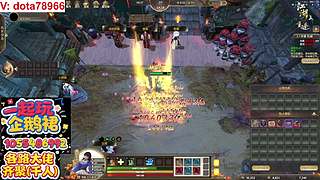 江湖2重逢护肝辅助