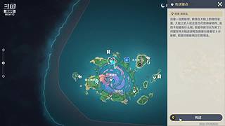 夜南樱枫的直播间