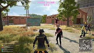 【流年】PUBG启动！有车位~