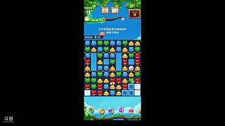 10178086的直播间