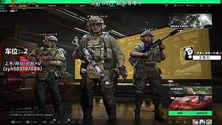 【小奶团】有位！5KD绝活比特