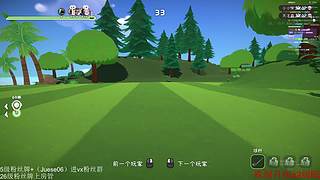 我滴妈呀杯，卧底版启动！！！！