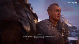 白苏游戏的直播间