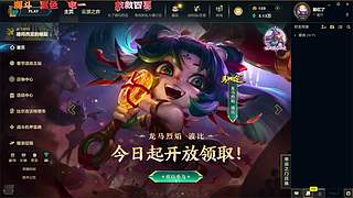 马踏福来，万事圆满，喜乐常伴。