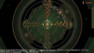 随便玩玩儿~ 10640297