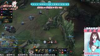 艾欧尼亚来翻个牌子鸭♡