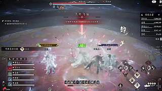 感受真实武侠江湖，体验人间百态