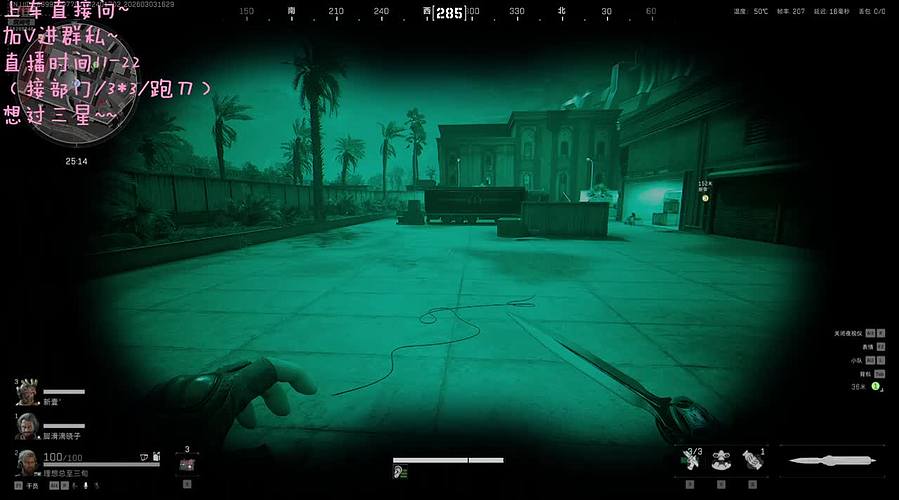 带你去个快乐的地方