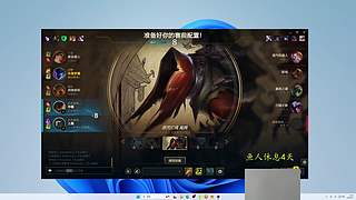 余小C：燃烧自己，峡谷怒冲王者之旅！