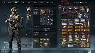 努力加油！ 11337180