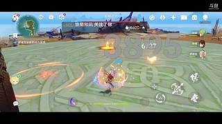 用户94459330的直播间