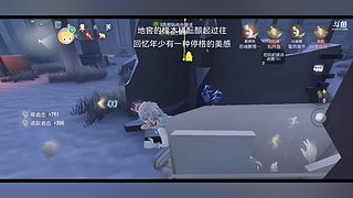 去海边买束花8的直播间