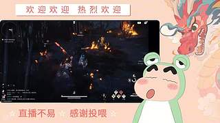 炎炎夏日 有你超甜哦哦哦哦哦哦哦哦哦哦