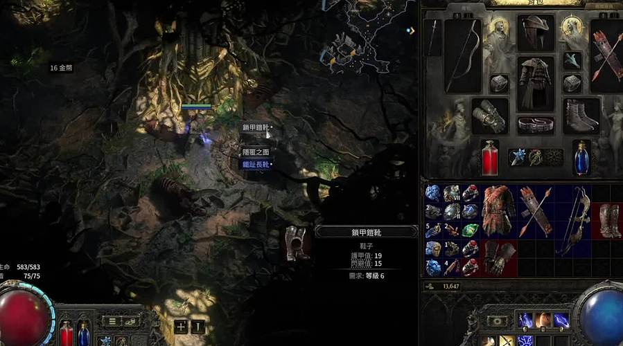 肝肝肝肝肝肝肝肝~