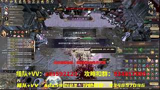 江湖2！n30问情劫10全存有车位！