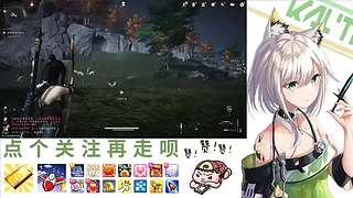 在下林凡，请指教！