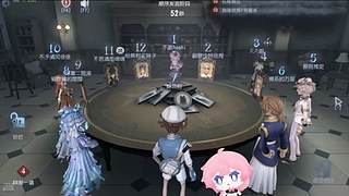 始于今日 忠与以后！！