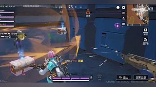 我想跟你跑一圈