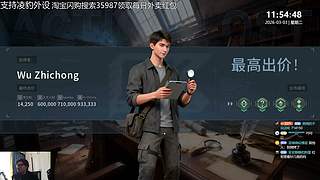 给我擦皮鞋 11921577