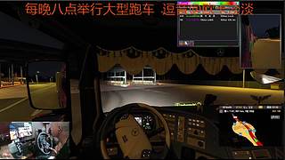 史上最重货物超级变压器-5000吨