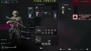 挨揍还是暴打？