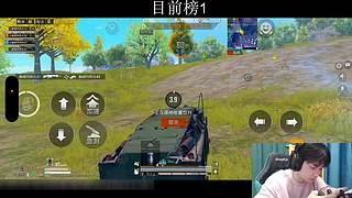 老鼠人勇闯巅峰赛